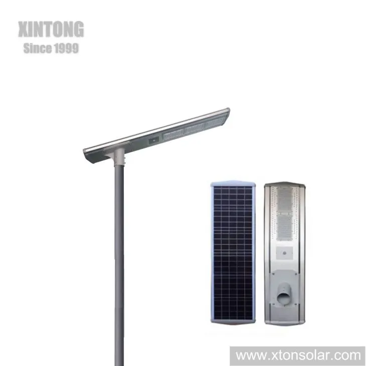 All In One ISO Certificated Solar LED Street Lamp All In One ISO Certificated Solar LED Street Lamp