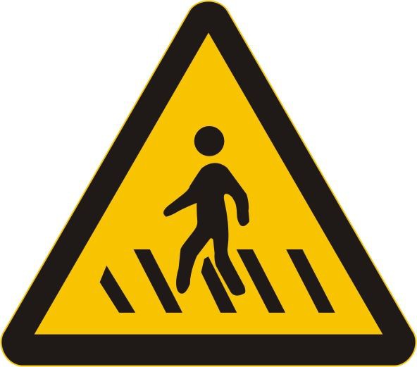 Rumeni trikotni znak